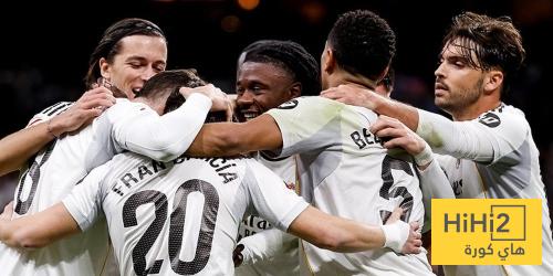 موقف غرفة ملابس ريال مدريد من صافرات الاستهجان