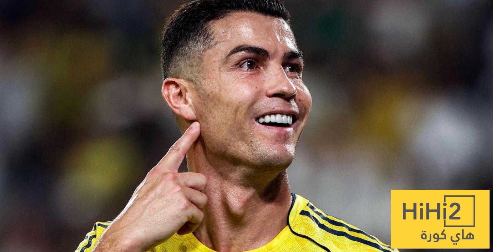 عام 2026 يبتسم أخيرًا للنصر ! عام 2026 يبتسم أخيرًا للنصر !