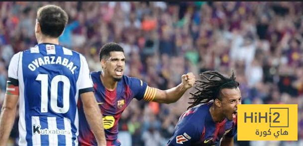 قبل مواجهة برشلونة.. احصائيات ريال سوسيداد في الليغا