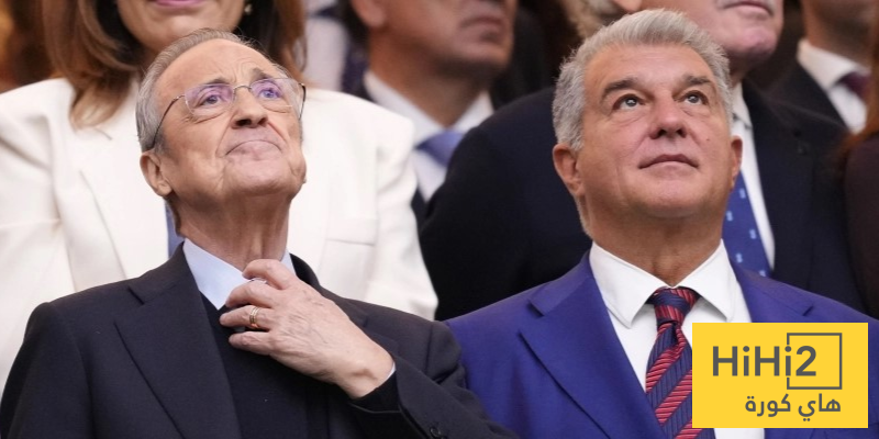 هل خدع خوان لابورتا بيريز؟