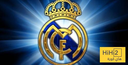 ريال مدريد يضم موهبة جديدة