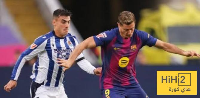 تشكيلة ريال سوسيداد للقاء برشلونة