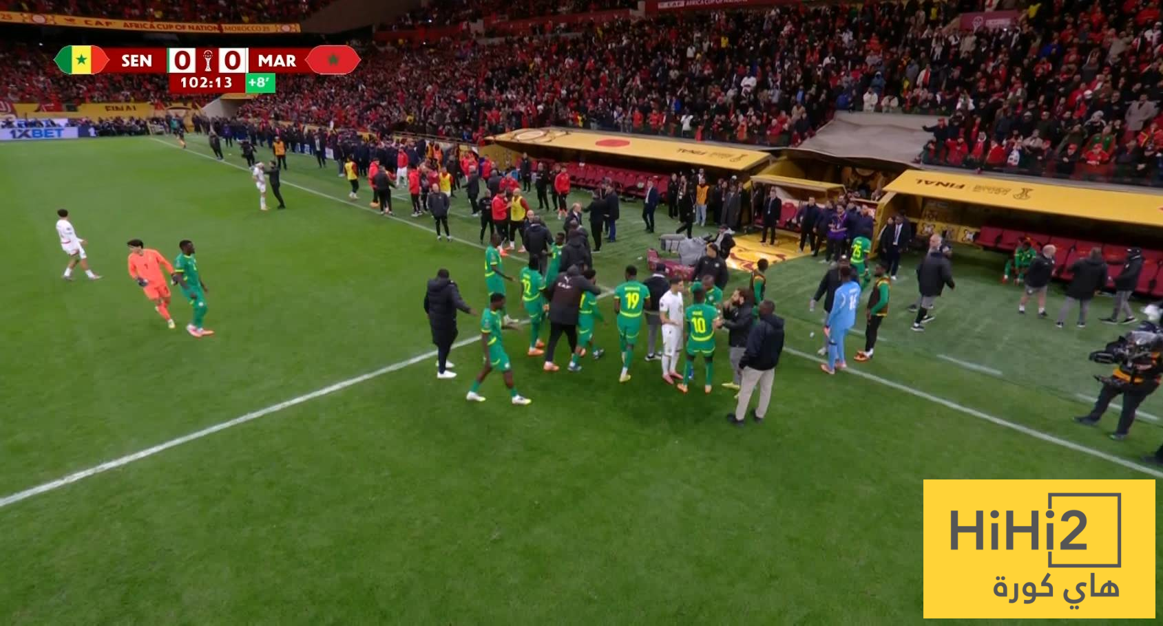 عاجل: منتخب السنغال ينسحب امام المغرب والسبب..!