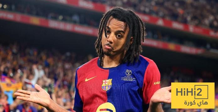 كوندي يغادر مباراة سوسيداد