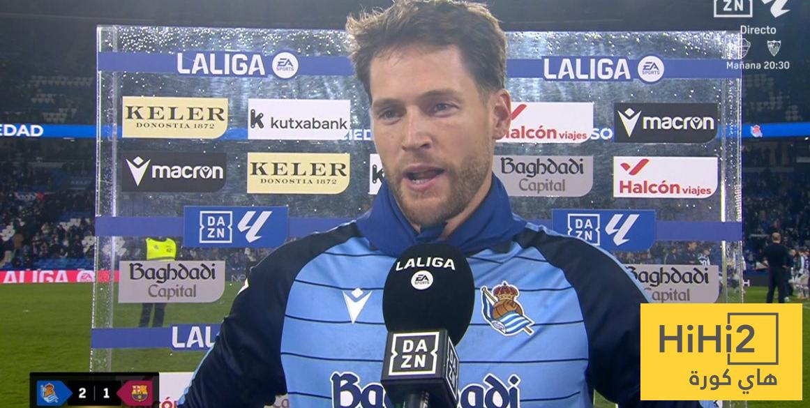 هذا ما سيطلبه لاعبي ريال سوسيداد من المدرب بعد الفوز على برشلونة