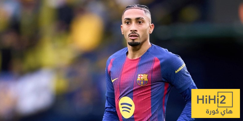 برشلونة “يخسر دائماً” في غياب رافينيا!!