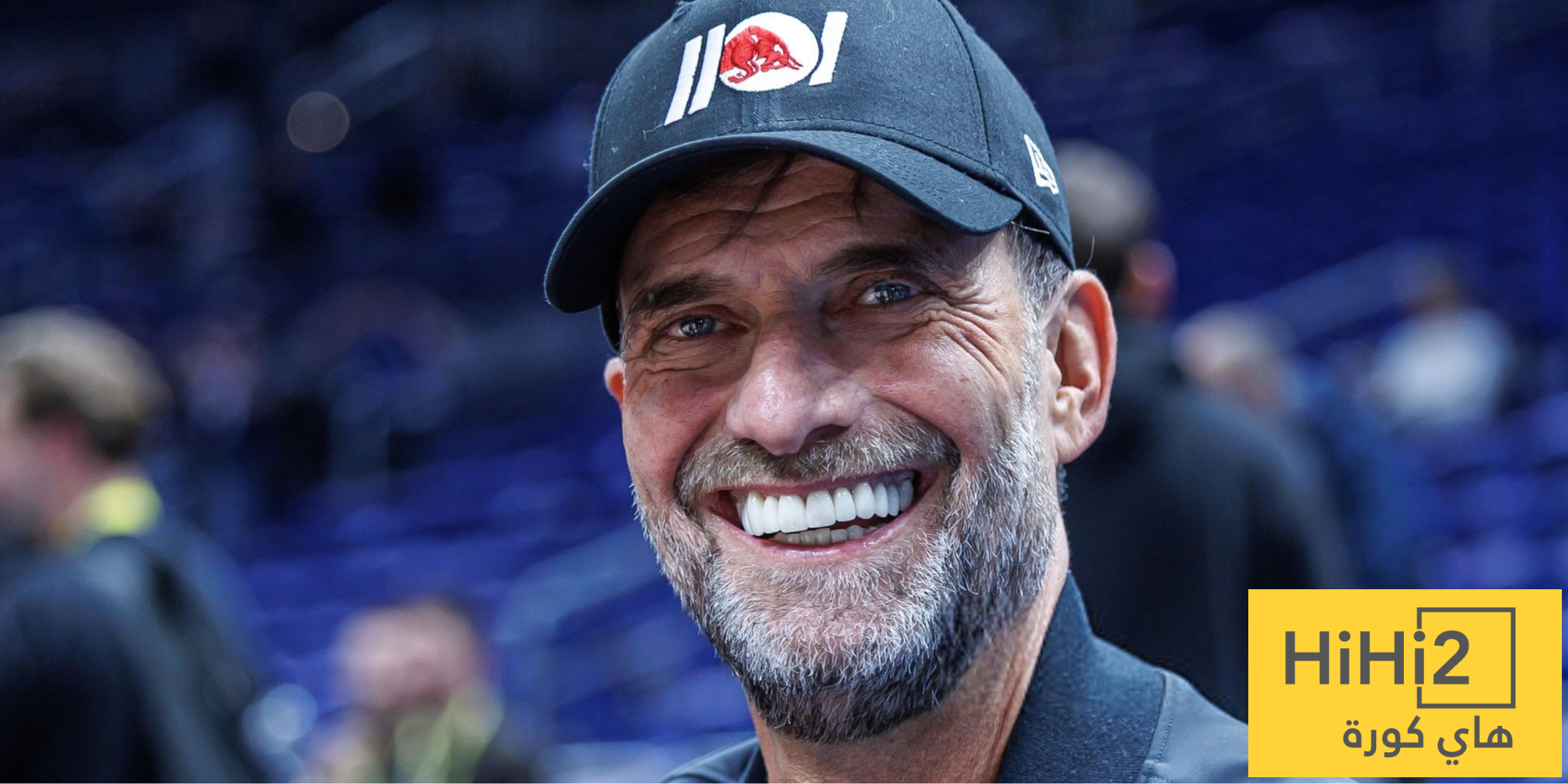 أول تعليق من كلوب على تدريب الريال