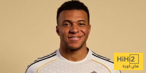 صورة .. مبابي حصل على جائزة جديدة