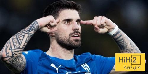 موقف بيريز من ضم روبن نيفيز