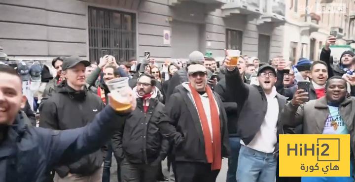 جمهور أرسنال يصل ملعب الانتر قبل لقاء الفريقين جمهور أرسنال يصل ملعب الانتر قبل لقاء الفريقين