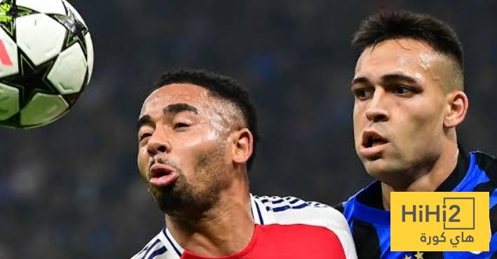 خيسوس يضرب شباك الانتر بالهدف الأول