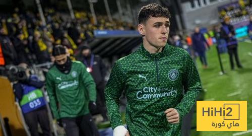 بالارقام .. فودين يختفي ..!