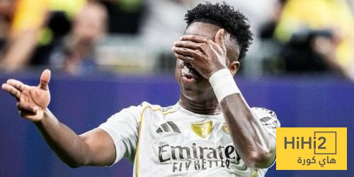 الاتحاد الاوروبي يمنح فينيسيوس تمريرة الهدف العكسي