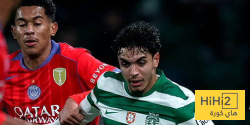 سبورتينغ لشبونة يسجل هدف قاتل ضد باريس