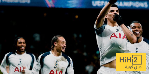 إحصائيات مباراة توتنهام وبوروسيا دورتموند