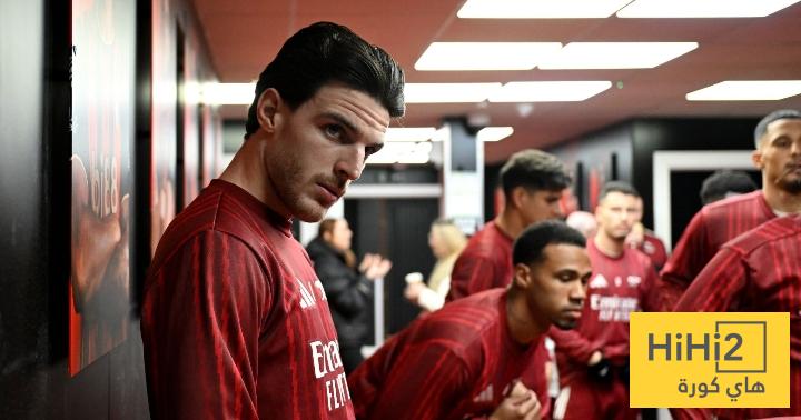 ديكلان رايس يغيب عن المباراة المقبلة في دوري أبطال أوروبا