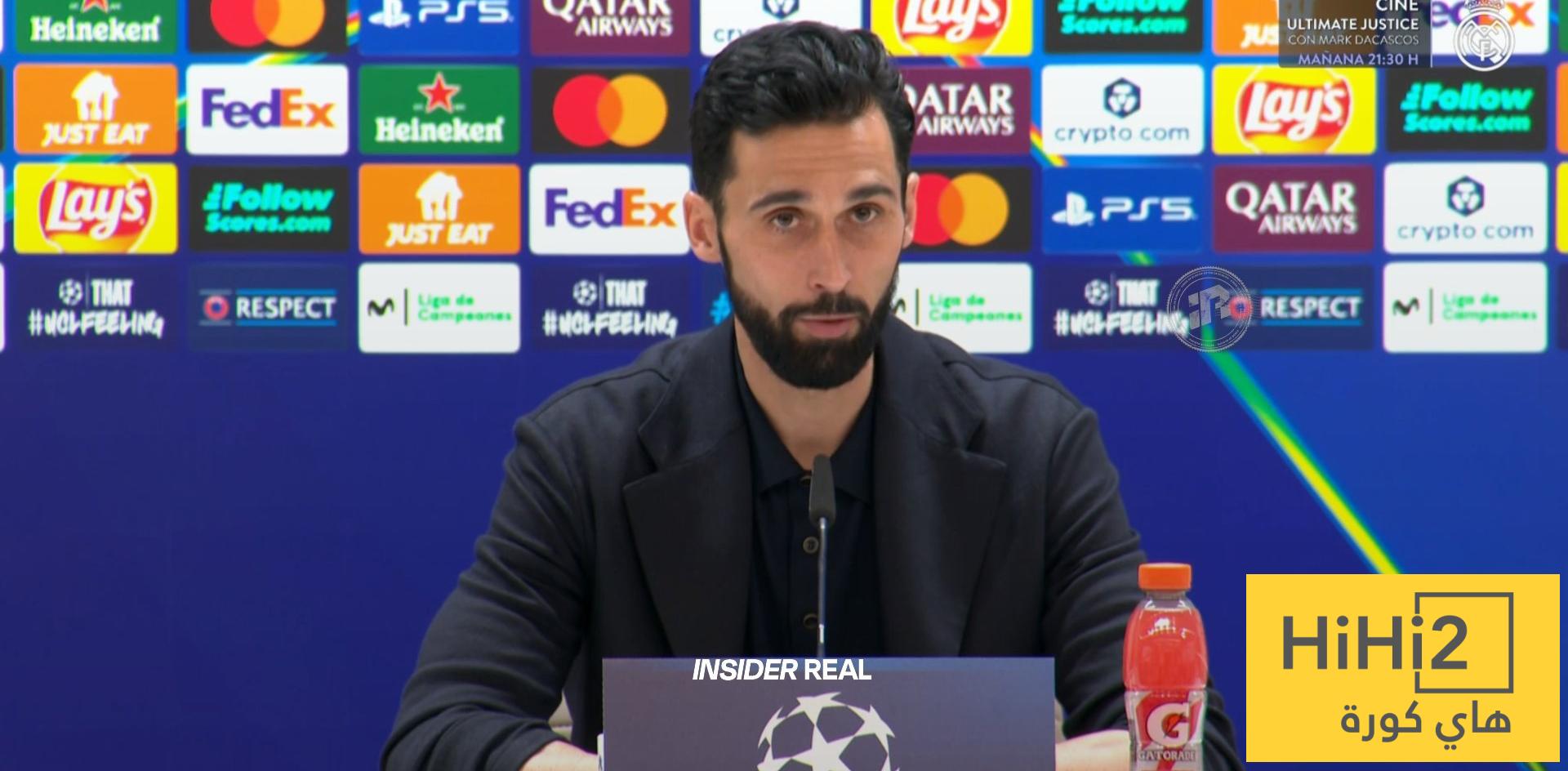 ماذا قال أربيلوا عن فينيسيوس بعد تألقه أمام موناكو ؟