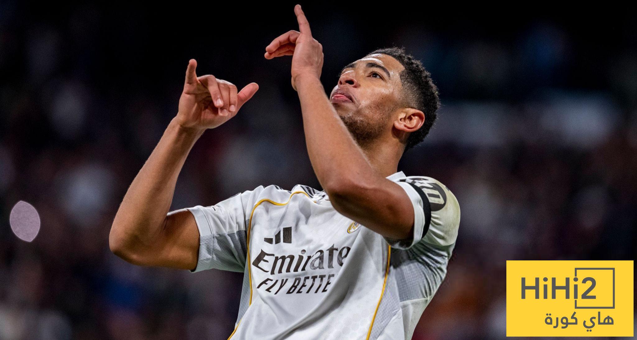 تعليق بيلينغهام على تألق فينيسيوس أمام موناكو