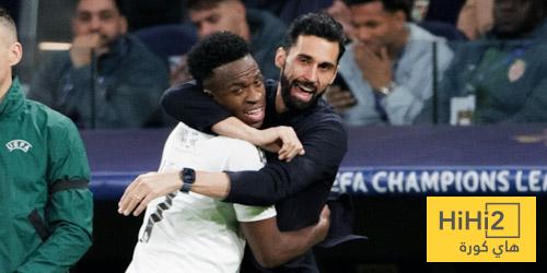 الريال مع أربيلوا … يستمتع بوقته