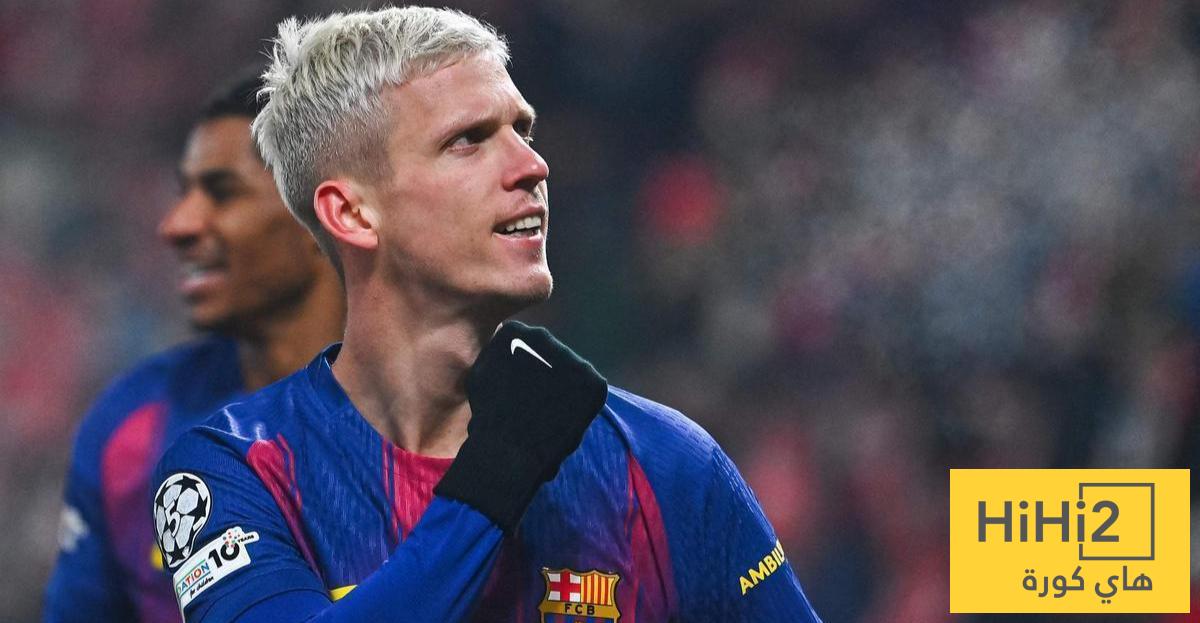 ماذا قال أولمو عن هدفه الرائع أمام سلافيا براغ ؟