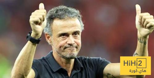 انريكي يتحدث عن فقدان صدارة الدوري الفرنسي