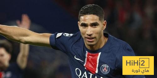 غيابات باريس سان جيرمان عن مواجهة اوكسير