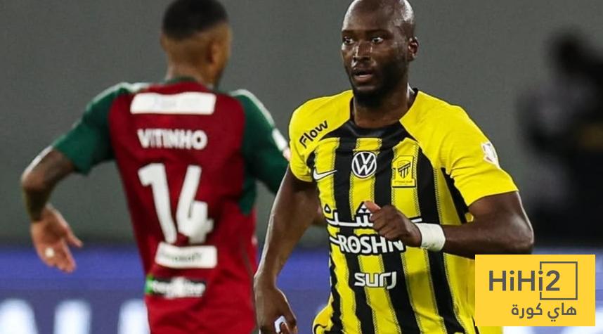 ماذا حدث للاتحاد ؟