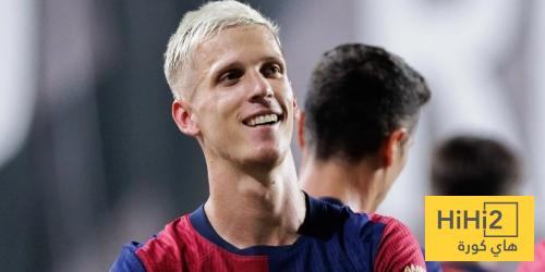 أولمو واريك غارسيا وجهان لعملة واحدة