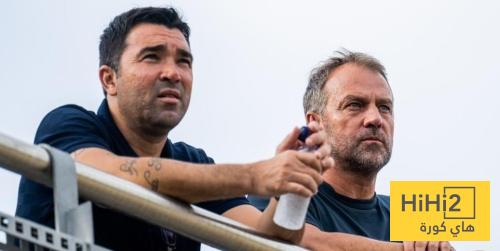 ديكو وفليك هما من حسما موعد انتخابات برشلونة ..!