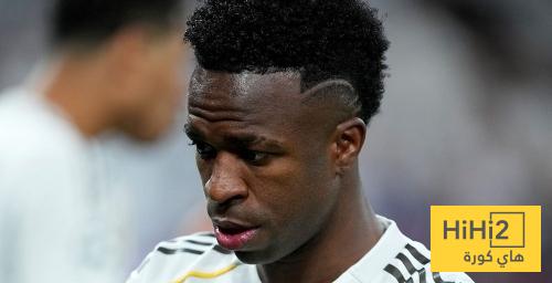 فينيسيوس يعادل الرقم القياسي لـ لويس فيغو