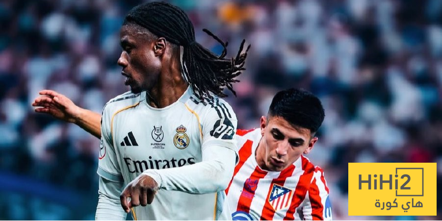 ماركا: كامافينغا يعوض غياب تشواميني