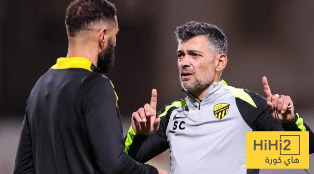 لاعب واحد فقط يصطدم بكونسيساو في الاتحاد !