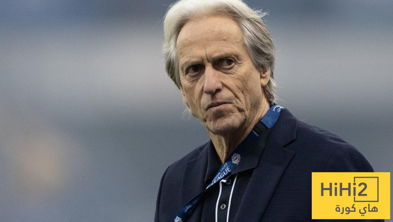 طلب عاجل من خيسوس لجماهير النصر ! طلب عاجل من خيسوس لجماهير النصر !