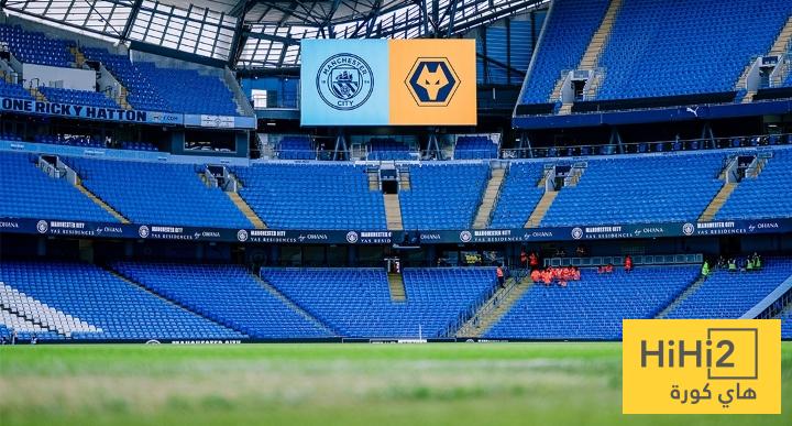 ملعب الاتحاد في أتم الجاهزية للقاء مانشستر سيتي و ولفر هامبتون