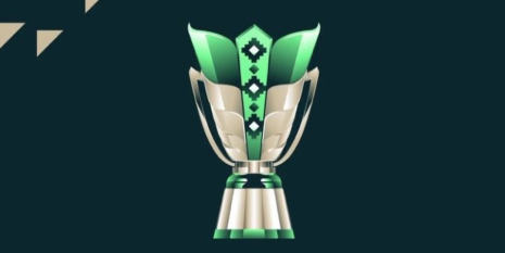 كأس آسيا 2027 في السعودية تكشف عن شعارها الرسمي