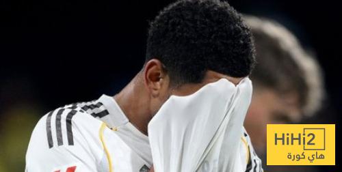 ارقام رائعة لـ بيلينغهام في الشوط الاول ضد فياريال