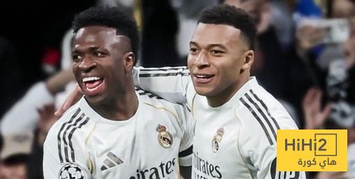 ماذا يضيف مبابي وفينيسيوس لريال مدريد ؟