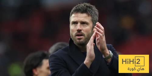 هل يعيد كاريك الانتصار على أرسنال؟