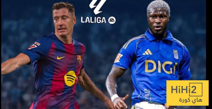 إحصائيات روبرت ليفاندوفسكي في الشوط الأول أمام برشلونة