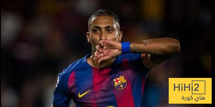 أرقام مميزة لـ رافينيا في مباراة ريال اوفيدو