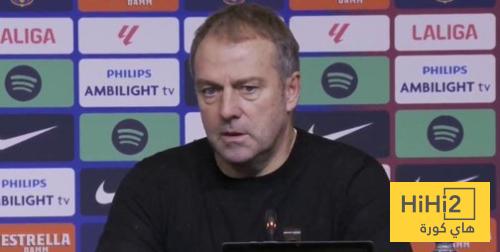 فليك يكشف عن سبب حديثه مع الحكم في نهاية مباراة اوفييدو