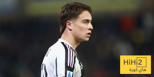 يلدز يسجل ليوفنتوس ويصعب الأمور على نابولي