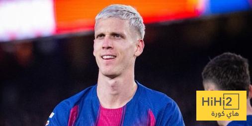 تعليق فليك على تألق أولمو