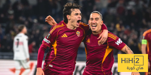 تشكيلة روما الرسمية ضد ميلان في الدوري الإيطالي