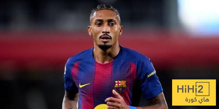 رافينيا تألق في مباراة ريال اوفيدو