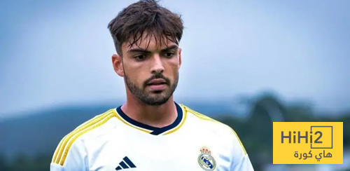 اسينسيو يقلب الطاولة !