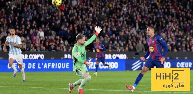 في برشلونة.. التسجيل للجميع