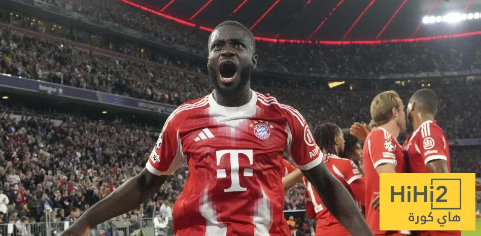 أوباميكانو يتجاهل بايرن ميونخ!