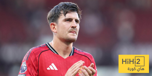 منافس اليونايتد يريد ماغواير