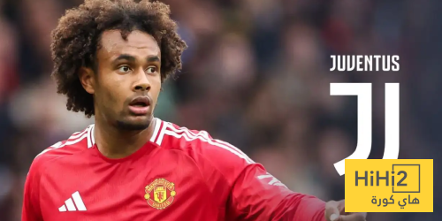 يوفنتوس يجدد اهتمامه بزيركزي